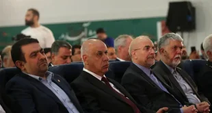 آغاز به کار سی‌وششمین نمایشگاه بین‌المللی کتاب تهران با حمایت بانک ملی ایران