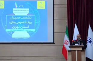 با رسانه‌های بدون مجوز کار نکنید