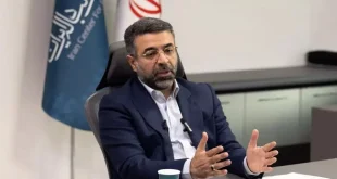 برنامه مرکز مبادله ایران برای تامین مالی ارزی بنگاه های اقتصادی کشور در سال جاری
