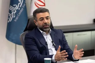 برنامه مرکز مبادله ایران برای تامین مالی ارزی بنگاه های اقتصادی کشور در سال جاری