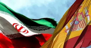 برگزاری نخستین دوره گفت‌وگوی دینی اسلام و مسیحیت کاتولیک توسط ایران و اسپانیا