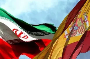 برگزاری نخستین دوره گفت‌وگوی دینی اسلام و مسیحیت کاتولیک توسط ایران و اسپانیا