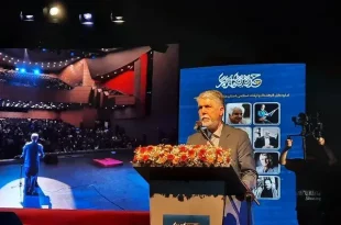 تبرستان از نقاط مهم تمدن پیشااسلامی است