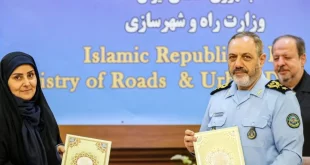 تفاهمنامه همکاری وزارتخانه‌های راه و شهرسازی و وزارت دفاع و پشتیبانی نیروهای مسلح امضا شد