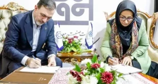 تفاهم‌نامه همکاری بین صندوق ضمانت صادرات ایران و مرکز ملی فرش ایران امضا شد