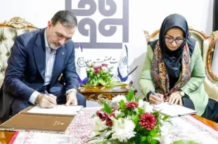تفاهم‌نامه همکاری بین صندوق ضمانت صادرات ایران و مرکز ملی فرش ایران امضا شد