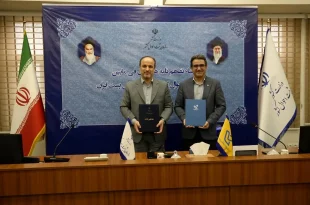 تفاهم‌نامه همکاری میان پست و ثبت احوال امضا شد