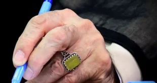 تقریظ رهبر انقلاب بر کتاب «روح‌الله» منتشر می‌شود