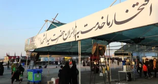 ثبت نام مبلغان بین المللی اربعین آغاز شد