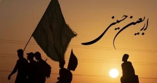 جلسه هماهنگی فعالیت‌های قرآنی اربعین ۱۴۰۴ برگزار شد