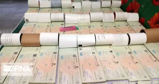 وضعیت اعتباری صادرکنندگان چک اعلام شد