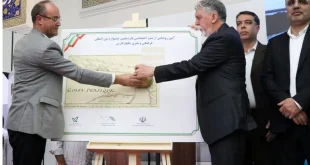 خلیج فارس قلب و یکی از نمادهای هویتی و همزاد طبیعی و تاریخی ایران است