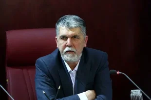 خلیج نیلگون فارس هم‌چنان فارس خواهد ماند