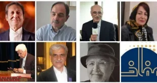 در دومین جایزه سرو ایرانی از مفاخر هنر ایران تجلیل می‌شود