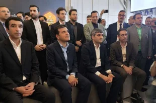 راه‌اندازی نخستین پالایشگاه دیجیتال کشور تا سال 1405