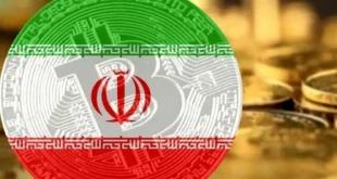 «ریال دیجیتال» در بلاتکلیفی است