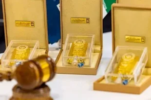 زمان یکصد و یازدهمین جلسه حراج شمش طلا مشخص شد