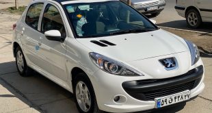 شرایط پیش‌فروش طرح فرسوده ایران خودرو منتشر شد [اردیبهشت 1404]