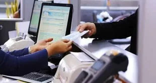 شعب کشیک بانکها پنج‌شنبه ها از ساعت ۸ الی ۱۲ ظهر فعال هستند