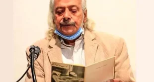 شهرام شاهرختاش به سرای باقی شتافت