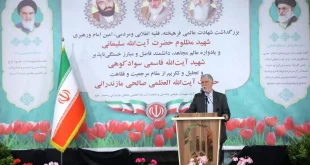 مازندران؛ مهد مفاخر و مشاهیر و بزرگان علم و دین است