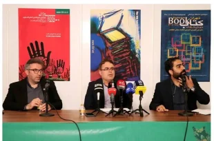 مجموع فروش نمایشگاه کتاب در دو بخش مجازی و حضوری ۱۷۴ میلیارد تومان است