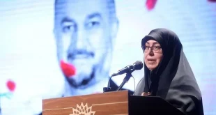 محفل شعر«به رسم سرو» با هدف گرامیداشت یاد و خاطره شهید امیرعبداللهیان برگزار شد