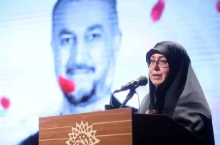 محفل شعر«به رسم سرو» با هدف گرامیداشت یاد و خاطره شهید امیرعبداللهیان برگزار شد