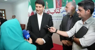 مزایده فرکانس‌های ۳۶۰۰ و ۳۷۰۰ مگاهرتز در هفته جاری تعین تکلیف شد