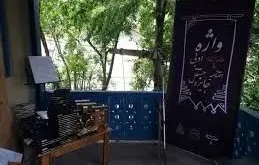 معرفی برگزیدگان جایزه واژه