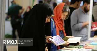 معاون رئیس‌جمهور از کاهش خرید کتاب در جامعه ابراز نگرانی کرد