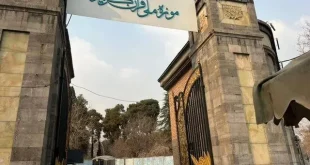 موزه قرآن به‌منظور ارائه خدمات بهتر به مجموعه فرهنگی‌تاریخی سعدآباد منتقل می‌شود