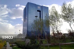 موضع بانک مرکزی در این هفته توافق بازخرید بود