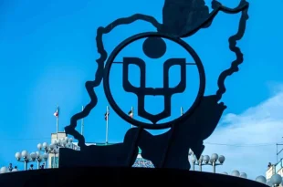 «نشان خلیج‌فارس» در نمایشگاه بین المللی کتاب اهدا می‌شود