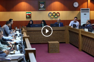 نشست فدراسیون جودو جهت حضور در بازیهای همبستگی کشورهای اسلامی برگزار شد - خبرگزاری ورزش ایران