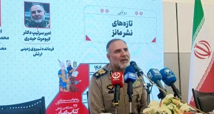 نهضت تألیف و ترجمه نظامی در ارتش به بار نشست / از آثار جدید نیروی زمینی در نمایشگاه کتاب رونمایی شد