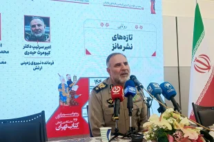 نهضت تألیف و ترجمه نظامی در ارتش به بار نشست / از آثار جدید نیروی زمینی در نمایشگاه کتاب رونمایی شد