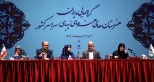 نیازمند تحول و بازنگری در فرهنگ، هنر و آموزش هستیم