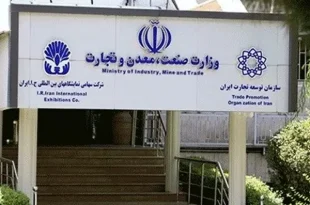 واردات مواد اولیه توسط صادرکنندگان تسریع می شود