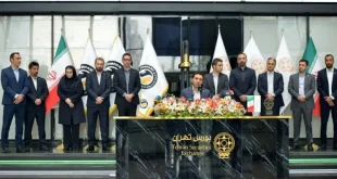 حضور قدرتمند و موثر نفت سپاهان در بورس یازده ساله شد