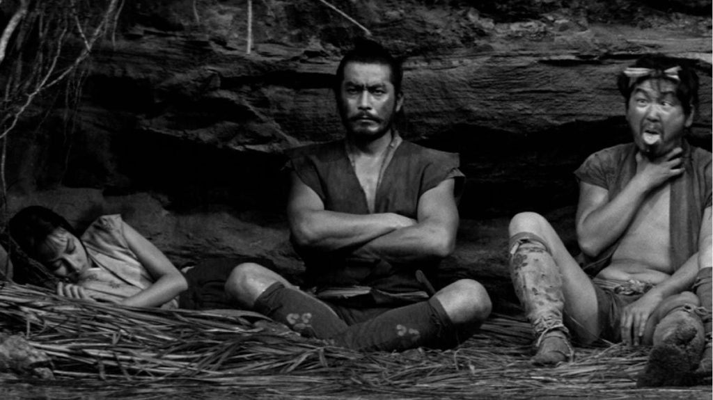 دژ پنهان ۱۹۵۸