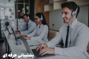 بهترین شرکت ارائه‌ دهنده اینترنت VDSL در ایران