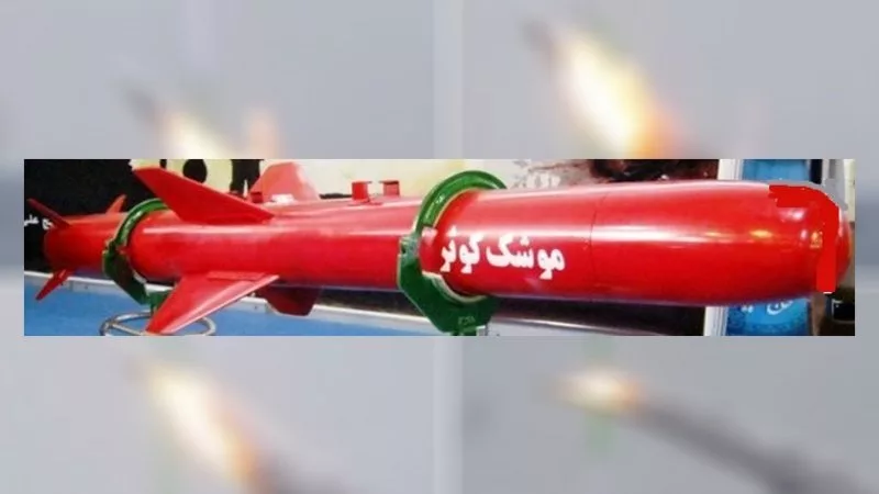 1750179172 192 بهترین موشک‌های ضد زره، ضد تانک و ضد کشتی ایران.webp