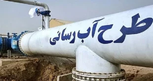 آسیبی به تأسیسات آب وارد نشده است