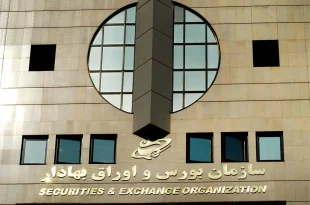 اطلاعات شرکت های بورسی در زمان تعطیلات بورس افشا شود