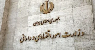 اعتباری شدن برداشت دستگاه‌های اجرایی از حساب شرکت‌های دولتی نزد خزانه