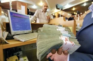 بانک‌های تهران برای فردا و پس فردا ۵۰ درصد فعال خواهند بود