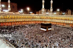 برگزاری اجلاس حج کشورهای اسلامی