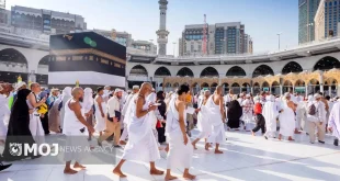 حج ۲۰۲۵ رکورد خلوت‌ترین مراسم سه دهه اخیر را شکست