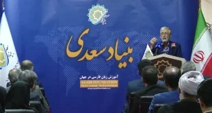 در هند و افغانستان باید زبان فارسی را حفظ کنیم